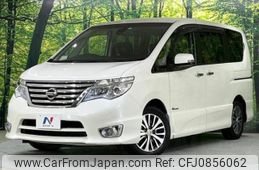 nissan serena 2014 -NISSAN--Serena HFC26--206141---NISSAN--Serena HFC26--206141-