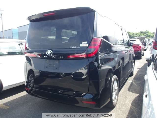 toyota noah 2022 CFJ1762268 image 2