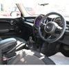 mini mini-others 2018 CFJ6740391 image 15