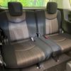 nissan serena 2014 quick_quick_HFC26_HFC26-217015 image 11