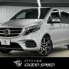 mercedes-benz v-class 2018 quick_quick_LDA-447811_WDF44781123448306 image 1