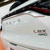 lexus レクサスlbx 2024 -LEXUS--ﾚｸｻｽLBX 6AA-MAYH15--MAYH15-2000***---LEXUS--ﾚｸｻｽLBX 6AA-MAYH15--MAYH15-2000***- image 14