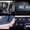 lexus nx 2024 CFJ1547778 image 23
