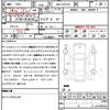 toyota crown 2013 quick_quick_DBA-GRS210_GRS210-6010641 image 21