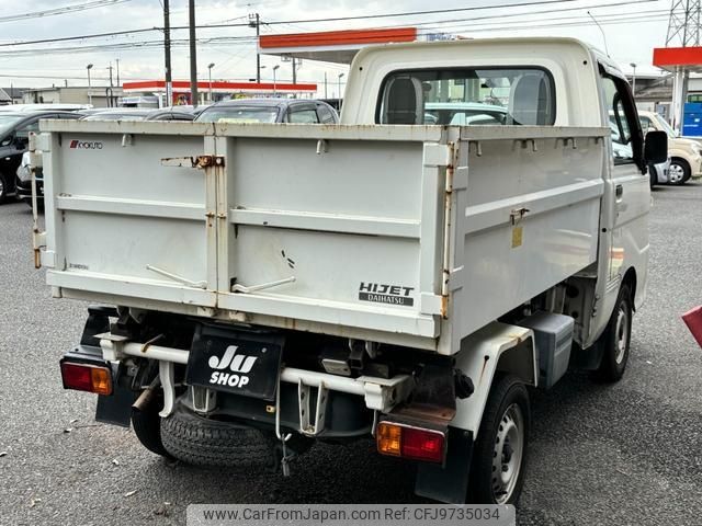 daihatsu hijet-truck 2014 -DAIHATSU--Hijet Truck S211P--0266523---DAIHATSU--Hijet Truck S211P--0266523- image 2