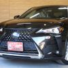 lexus ux 2019 -LEXUS--Lexus UX 6AA-MZAH10--MZAH10-2032252---LEXUS--Lexus UX 6AA-MZAH10--MZAH10-2032252- image 18