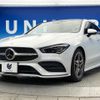 mercedes-benz cla-class 2022 quick_quick_118312M_W1K1183122N288823 image 18