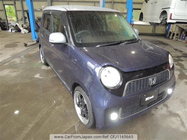 honda n-one 2014 -HONDA--N ONE DBA-JG1--JG1-2033365---HONDA--N ONE DBA-JG1--JG1-2033365- image 2