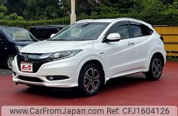 honda vezel 2016 CFJ1604126