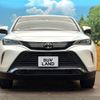 toyota harrier 2023 -TOYOTA--Harrier 6BA-MXUA80--MXUA80-0083051---TOYOTA--Harrier 6BA-MXUA80--MXUA80-0083051- image 15