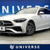 mercedes-benz c-class-station-wagon 2022 quick_quick_206242C_W1K2062422F049932 image 1