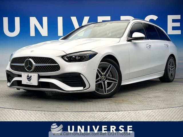mercedes-benz c-class-station-wagon 2022 quick_quick_206242C_W1K2062422F049932 image 1