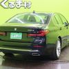 bmw 5-series 2020 quick_quick_3LA-JA20PH_WBA12AG040CE98115 image 2