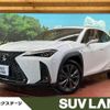 lexus ux 2019 CFJ1521230 image 1