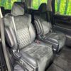 toyota alphard 2016 -TOYOTA--Alphard DAA-AYH30W--AYH30-0040342---TOYOTA--Alphard DAA-AYH30W--AYH30-0040342- image 10