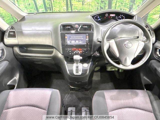 nissan serena 2012 quick_quick_FC26_FC26-071656 image 2