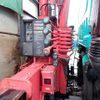 isuzu forward 2016 -ISUZU--Forward SPG-FSR90T2--FSR90-7006676---ISUZU--Forward SPG-FSR90T2--FSR90-7006676- image 13