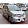 nissan serena 2016 -NISSAN 【名変中 】--Serena FNPC26--50825---NISSAN 【名変中 】--Serena FNPC26--50825- image 18