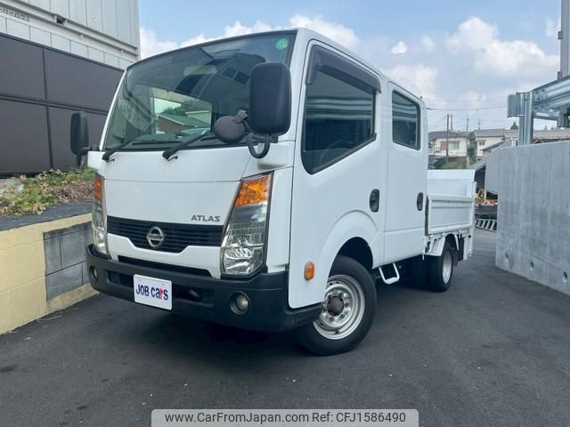 nissan atlas 2025 CFJ1586490 image 2