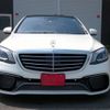 mercedes-benz s-class 2014 -MERCEDES-BENZ--Benz S Class DBA-222182C--WDD2221822A050147---MERCEDES-BENZ--Benz S Class DBA-222182C--WDD2221822A050147- image 2