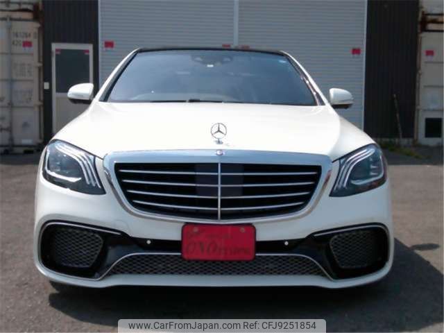 mercedes-benz s-class 2014 -MERCEDES-BENZ--Benz S Class DBA-222182C--WDD2221822A050147---MERCEDES-BENZ--Benz S Class DBA-222182C--WDD2221822A050147- image 2