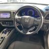 honda vezel 2015 -HONDA--VEZEL DAA-RU3--RU3-1106684---HONDA--VEZEL DAA-RU3--RU3-1106684- image 10