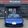 mazda rx-7 1999 CFJ1901841 image 3