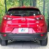 mazda cx-3 2016 quick_quick_DK5FW_DK5FW-121077 image 15