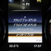mercedes-benz c-class-station-wagon 2018 quick_quick_205204_WDD2052042F736061 image 13