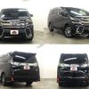 toyota vellfire 2015 504928-923909 image 8