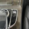 mercedes-benz c-class-station-wagon 2015 CFJ1685097 image 3