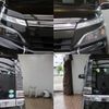 toyota voxy 2018 -TOYOTA--Voxy DBA-ZRR80W--ZRR80-0391244---TOYOTA--Voxy DBA-ZRR80W--ZRR80-0391244- image 5