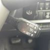 toyota esquire 2016 -TOYOTA--Esquire DBA-ZRR80G--ZRR80-0245524---TOYOTA--Esquire DBA-ZRR80G--ZRR80-0245524- image 23