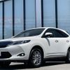 toyota harrier 2016 -TOYOTA--Harrier DBA-ZSU60W--ZSU60-0074516---TOYOTA--Harrier DBA-ZSU60W--ZSU60-0074516- image 24