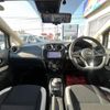 nissan note 2018 -NISSAN--Note HE12--154690---NISSAN--Note HE12--154690- image 22