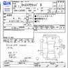 daihatsu cast 2016 CFJ1519581 image 3