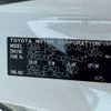 toyota crown 2011 CFJ1620374 image 31