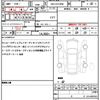 toyota alphard-g 2021 CFJ1774206 image 19