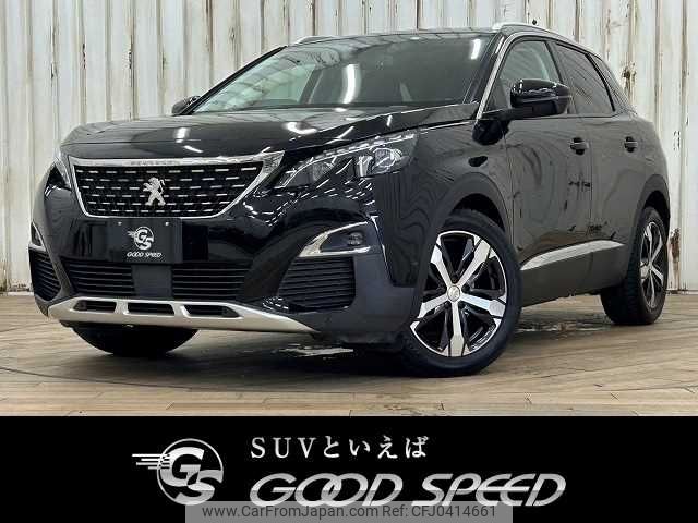 peugeot 3008 2017 -PEUGEOT--Peugeot 3008 LDA-P84AH01--VF3MJAHWWHS297162---PEUGEOT--Peugeot 3008 LDA-P84AH01--VF3MJAHWWHS297162- image 1