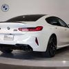 bmw m8 2024 CFJ1702651 image 2
