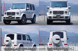 mercedes-benz g-class 2023 CFJ1726562