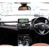 bmw 2-series 2015 -BMW--BMW 2 Series LDA-2C20--WBA2C120X0V375610---BMW--BMW 2 Series LDA-2C20--WBA2C120X0V375610- image 10