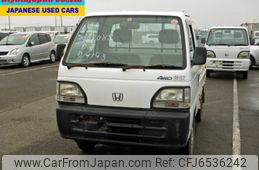 Japanese Used Honda Acty Truck Best Value For Money