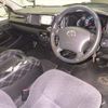 toyota hiace-wagon 2014 -TOYOTA--Hiace Wagon TRH219W-0018378---TOYOTA--Hiace Wagon TRH219W-0018378- image 4