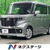 suzuki spacia 2018 -SUZUKI--Spacia DAA-MK53S--MK53S-581173---SUZUKI--Spacia DAA-MK53S--MK53S-581173- image 1