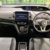 nissan serena 2020 quick_quick_HFC27_HFC27-076933 image 2
