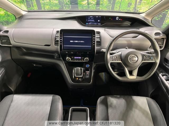 nissan serena 2020 quick_quick_HFC27_HFC27-076933 image 2