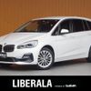 bmw 2-series 2019 -BMW--BMW 2 Series DBA-6V15--WBA6V72080ER31721---BMW--BMW 2 Series DBA-6V15--WBA6V72080ER31721- image 1