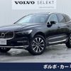 volvo xc60 2024 CFJ1740584 image 1