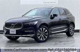 volvo xc60 2024 CFJ1740584